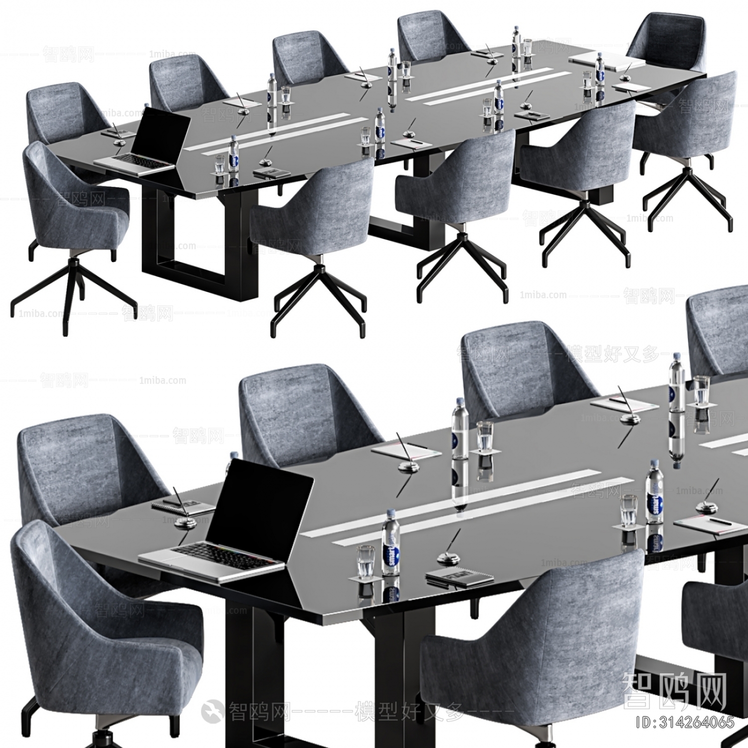 Modern Conference Table