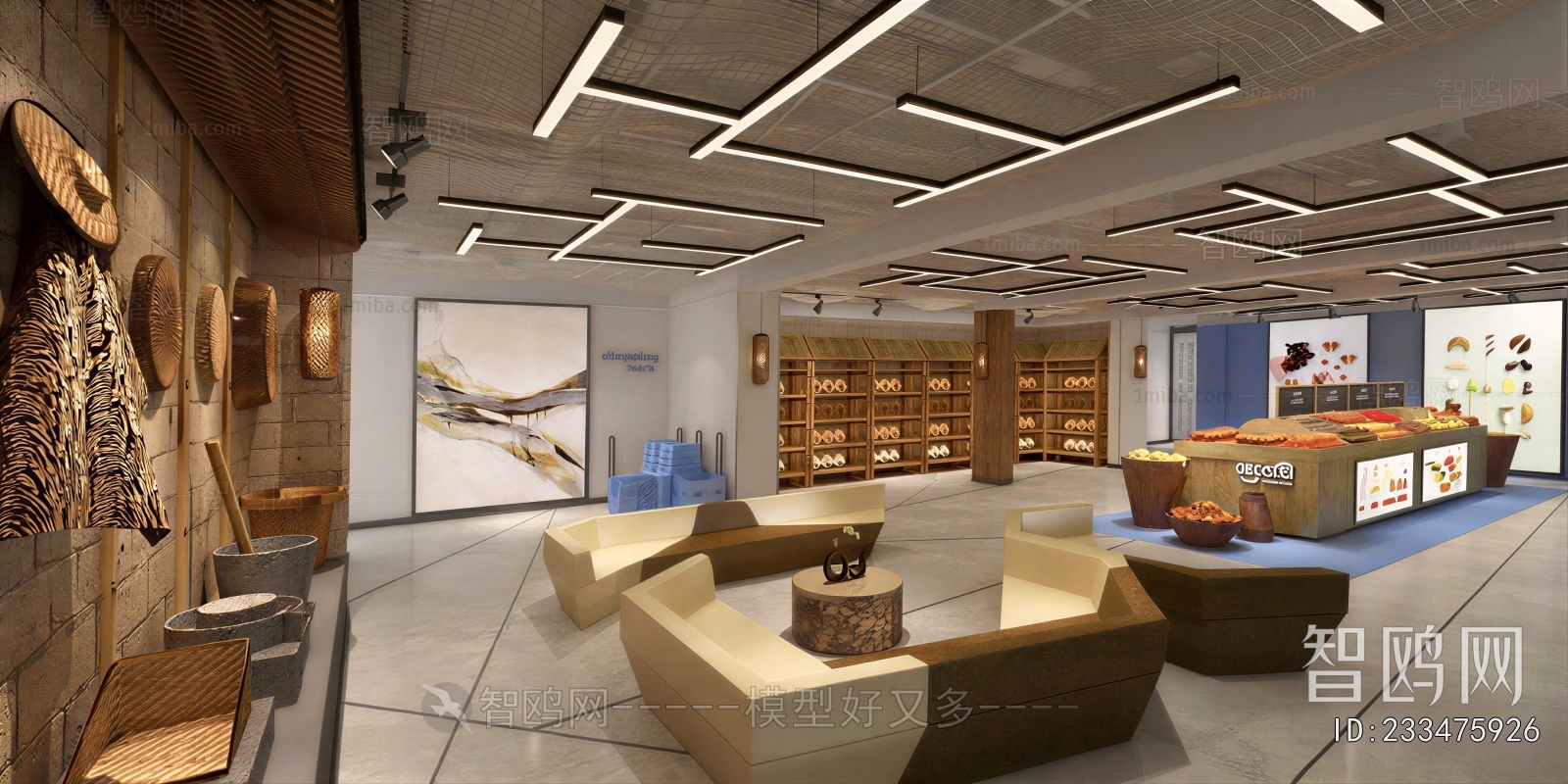 Modern Exhibition Hall