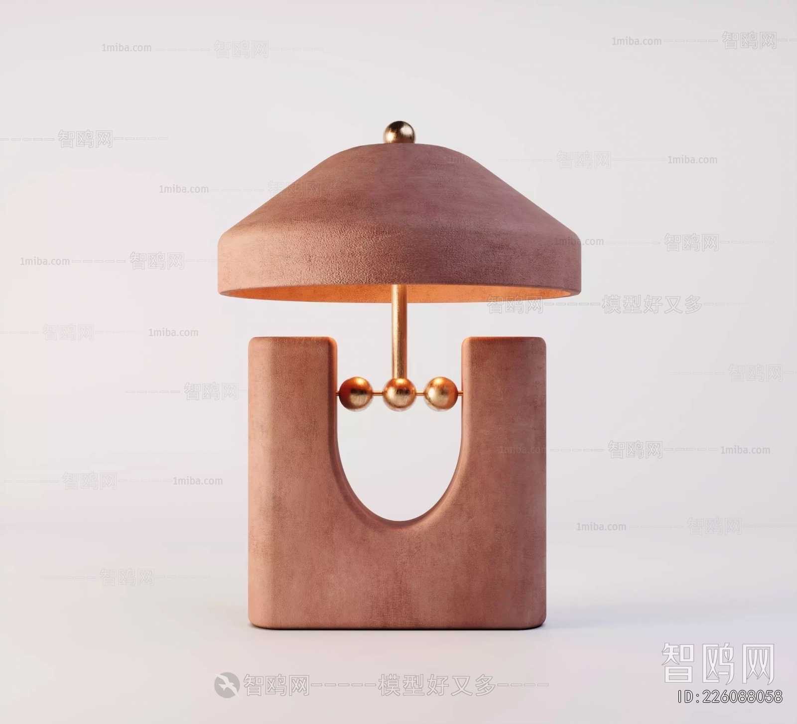 Modern Table Lamp