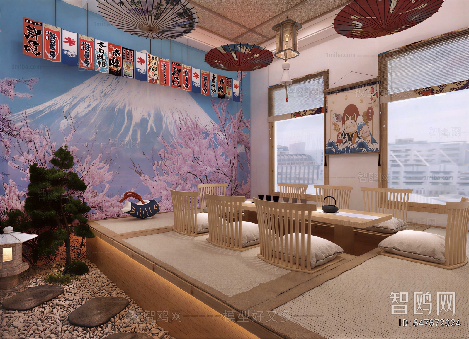 Japanese Style Restaurant