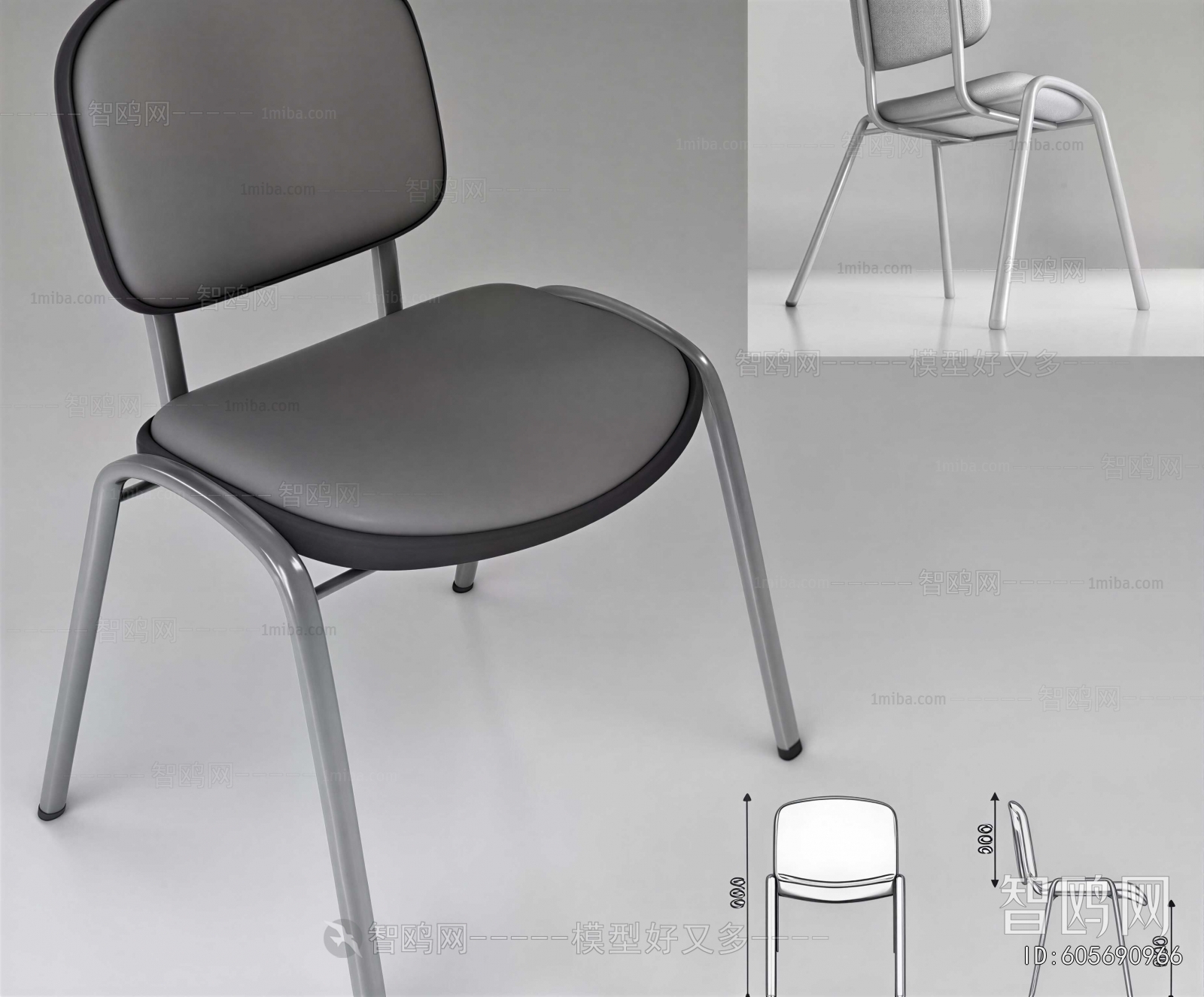 Modern Single Chair
