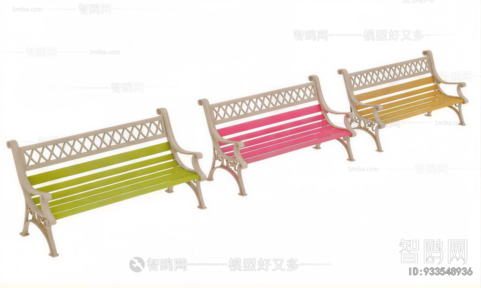 Modern Outdoor Chair