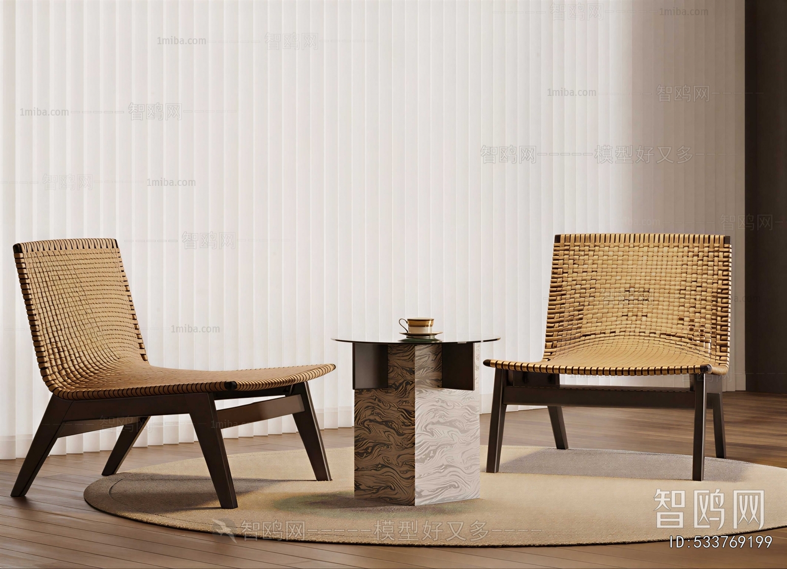 Modern Lounge Chair