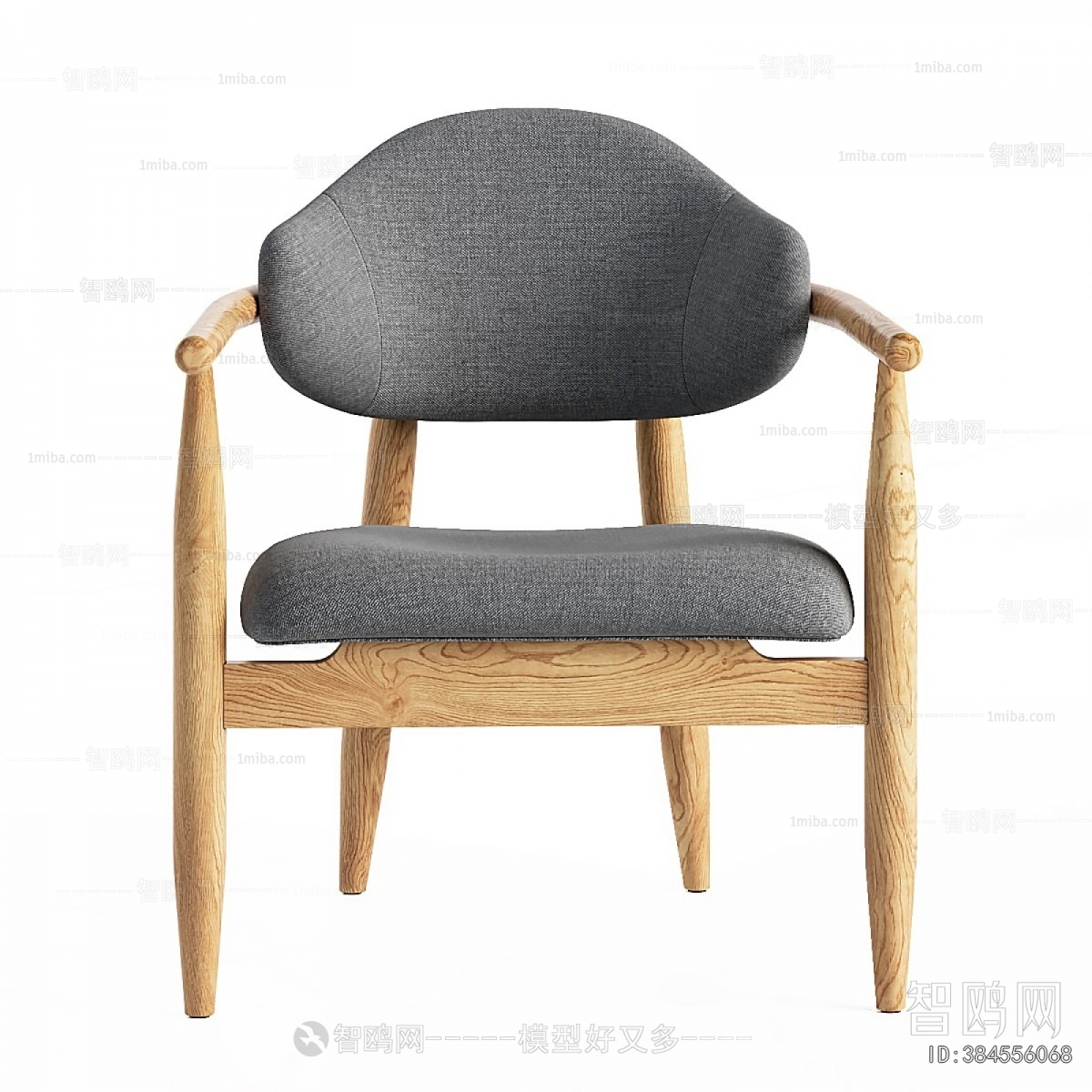 Modern Dining Chair