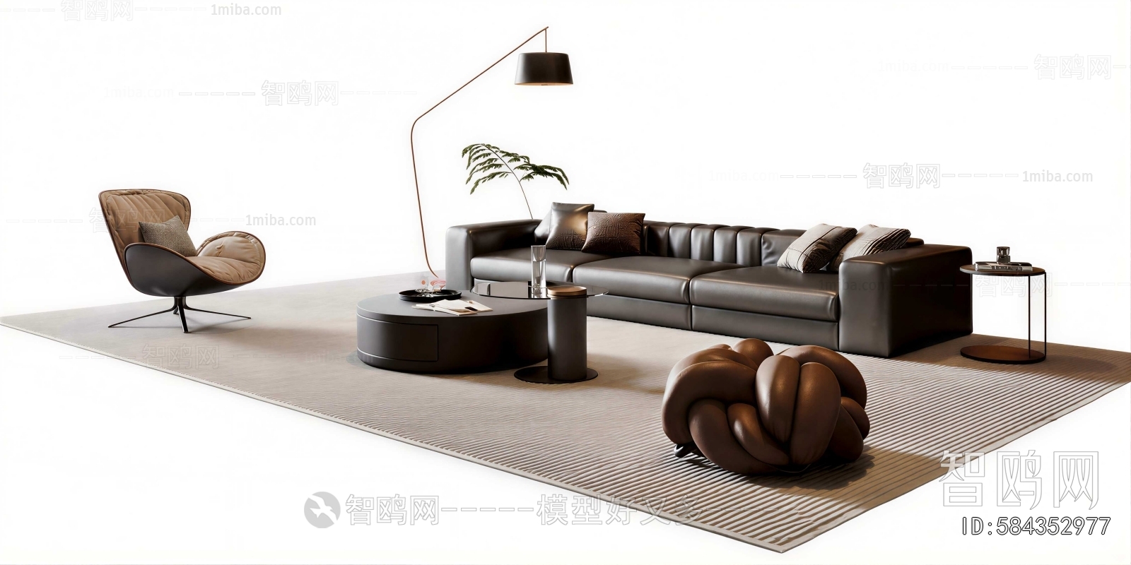 Modern Sofa Combination