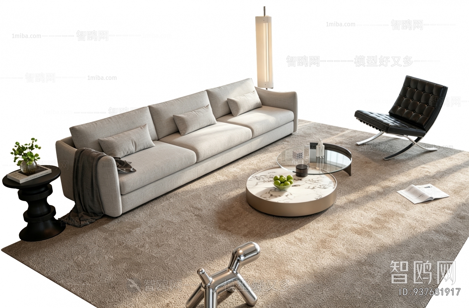 Modern Sofa Combination