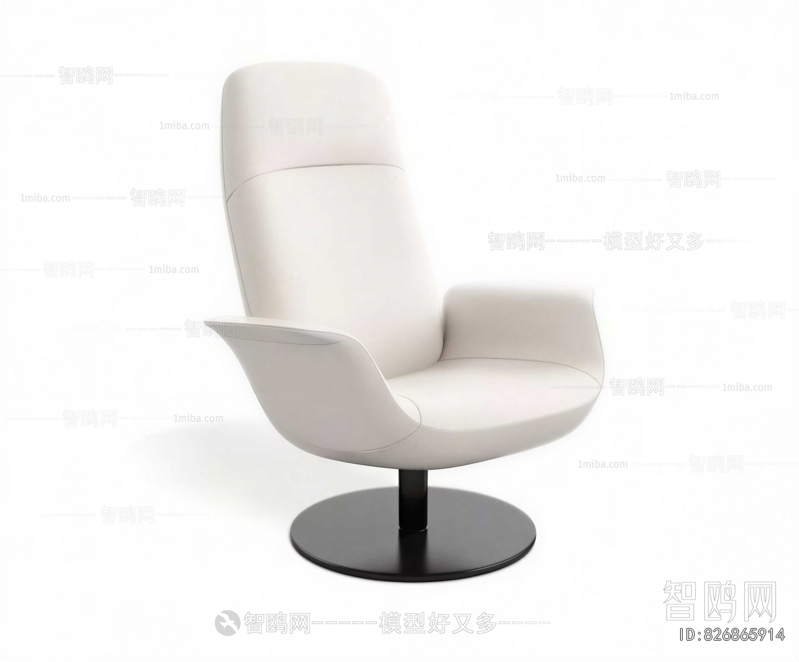 Modern Lounge Chair