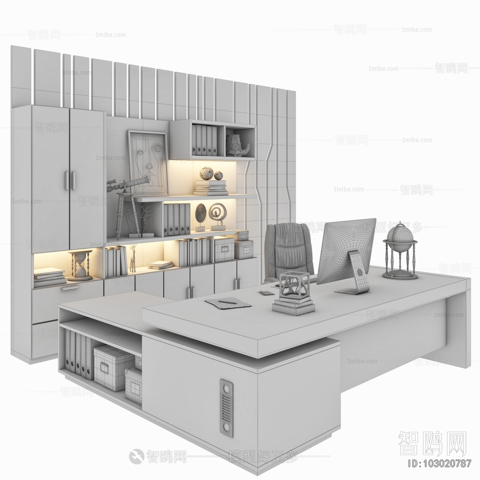 Modern Office Desk And Chair