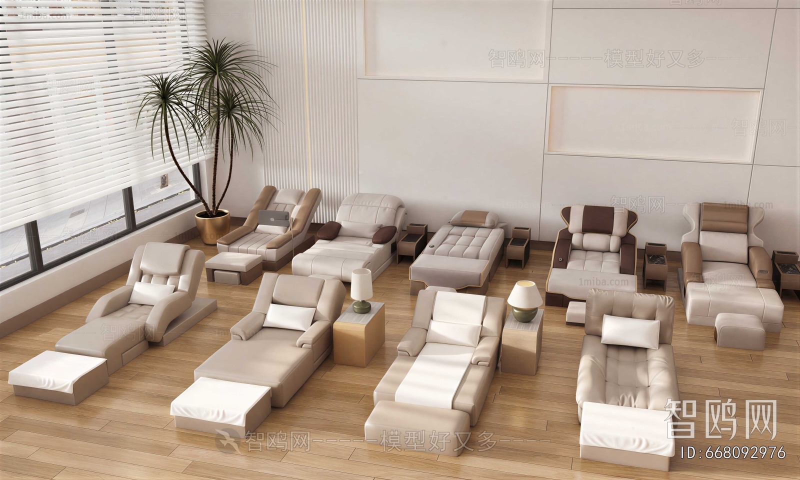 Modern Recliner