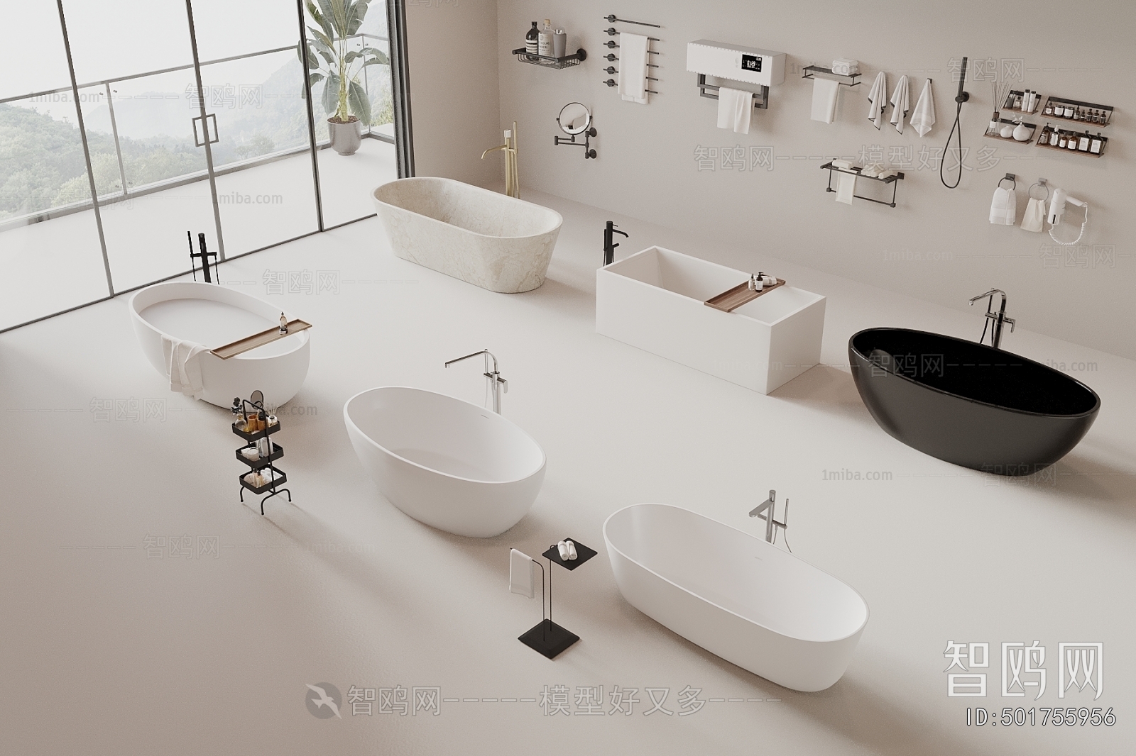 Modern Bathtub