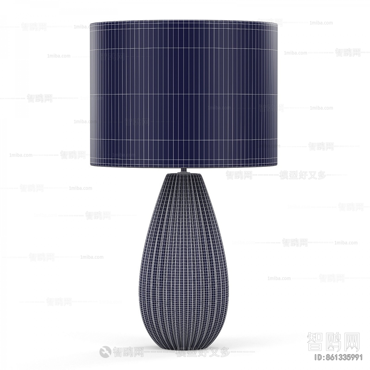Modern Wabi-sabi Style Table Lamp