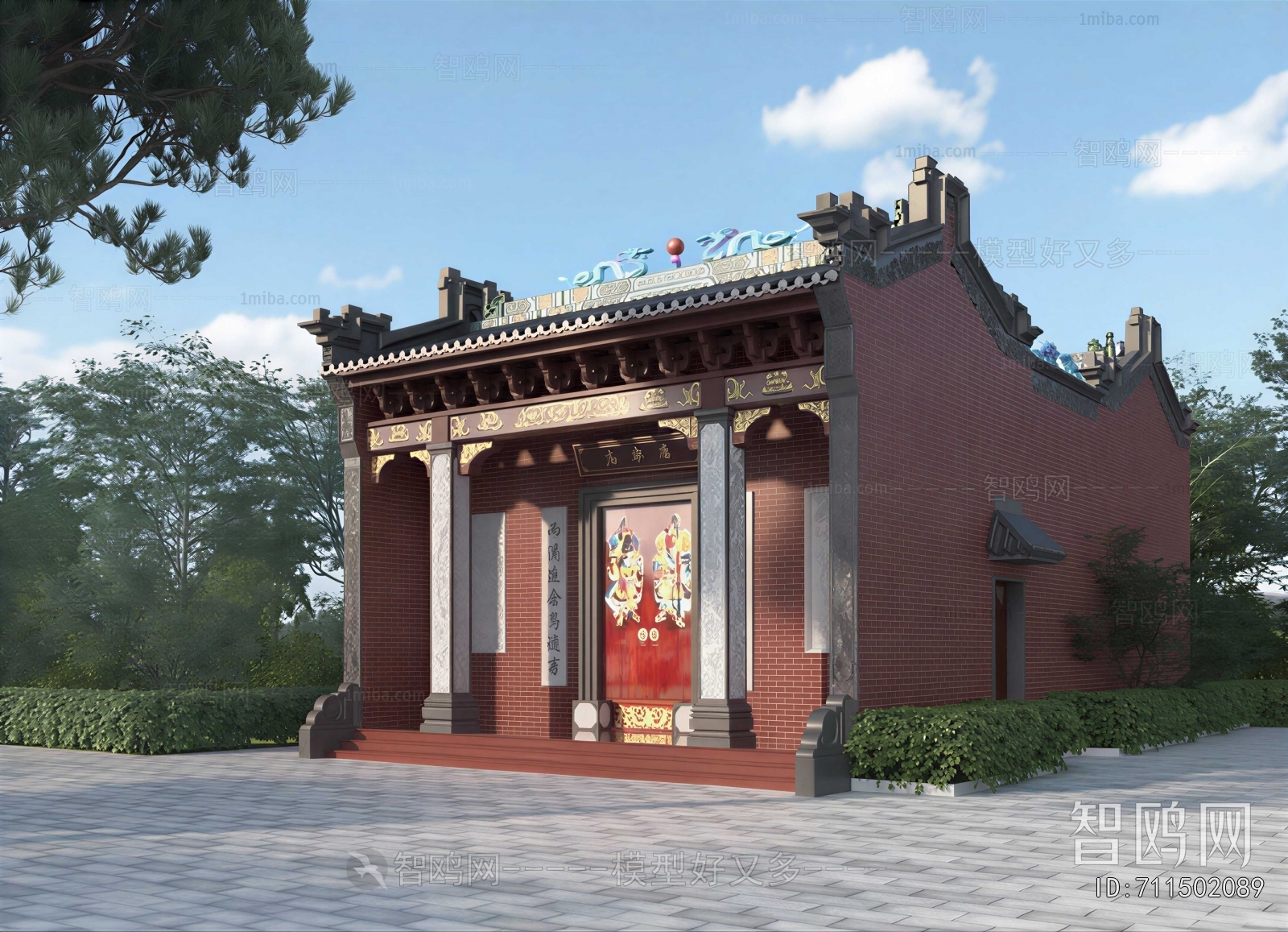 Chinese Style Ancient Architectural Buildings