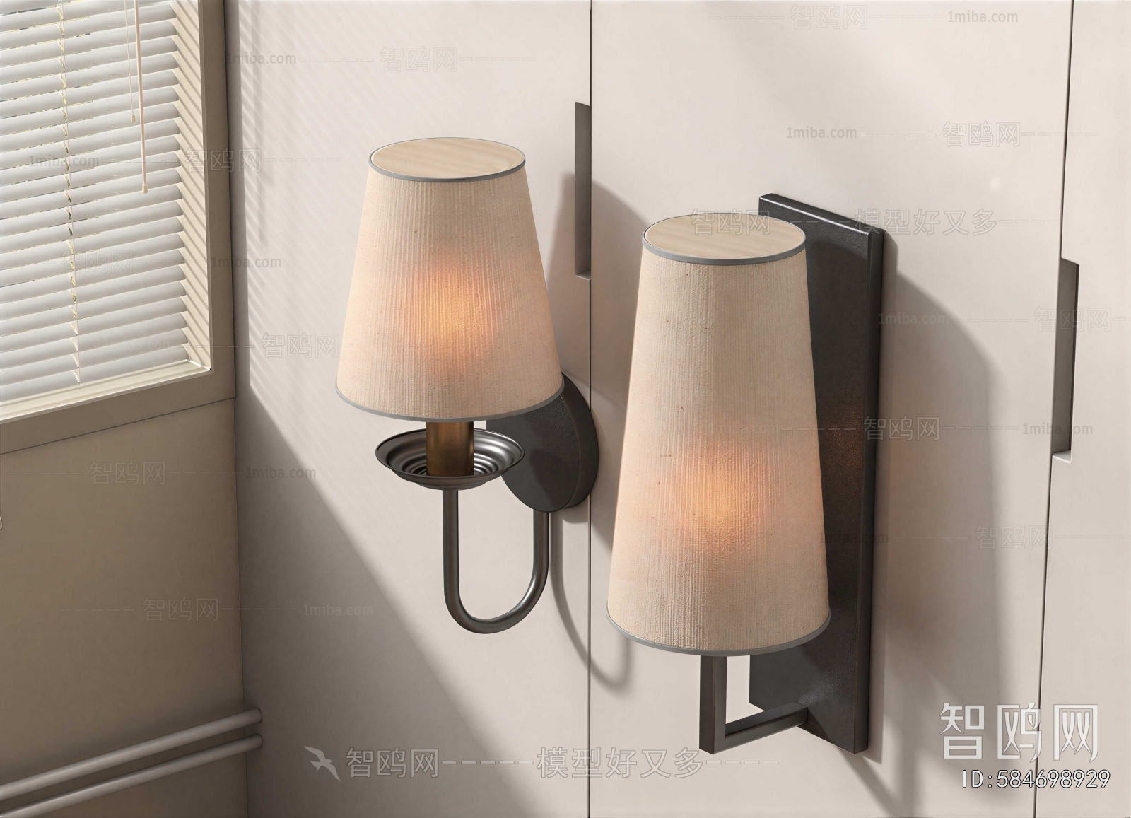 Modern Wall Lamp
