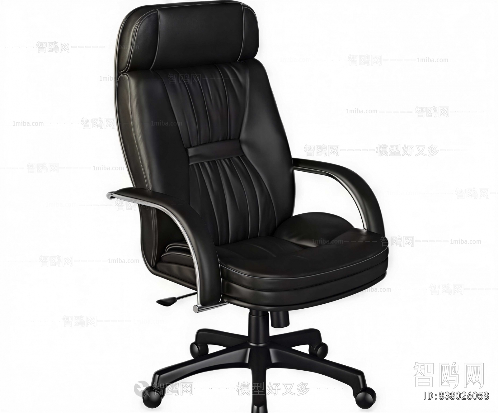 Modern Office Chair