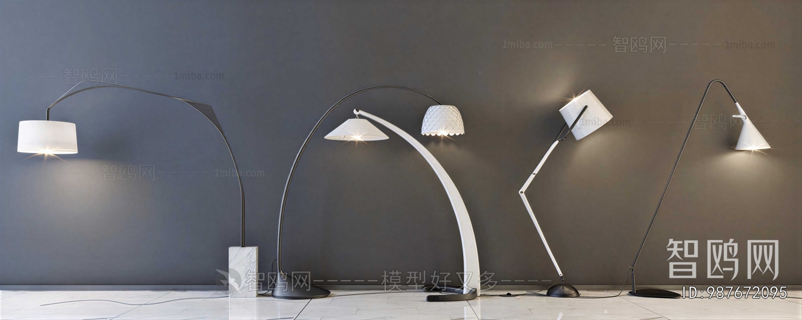 Modern Floor Lamp