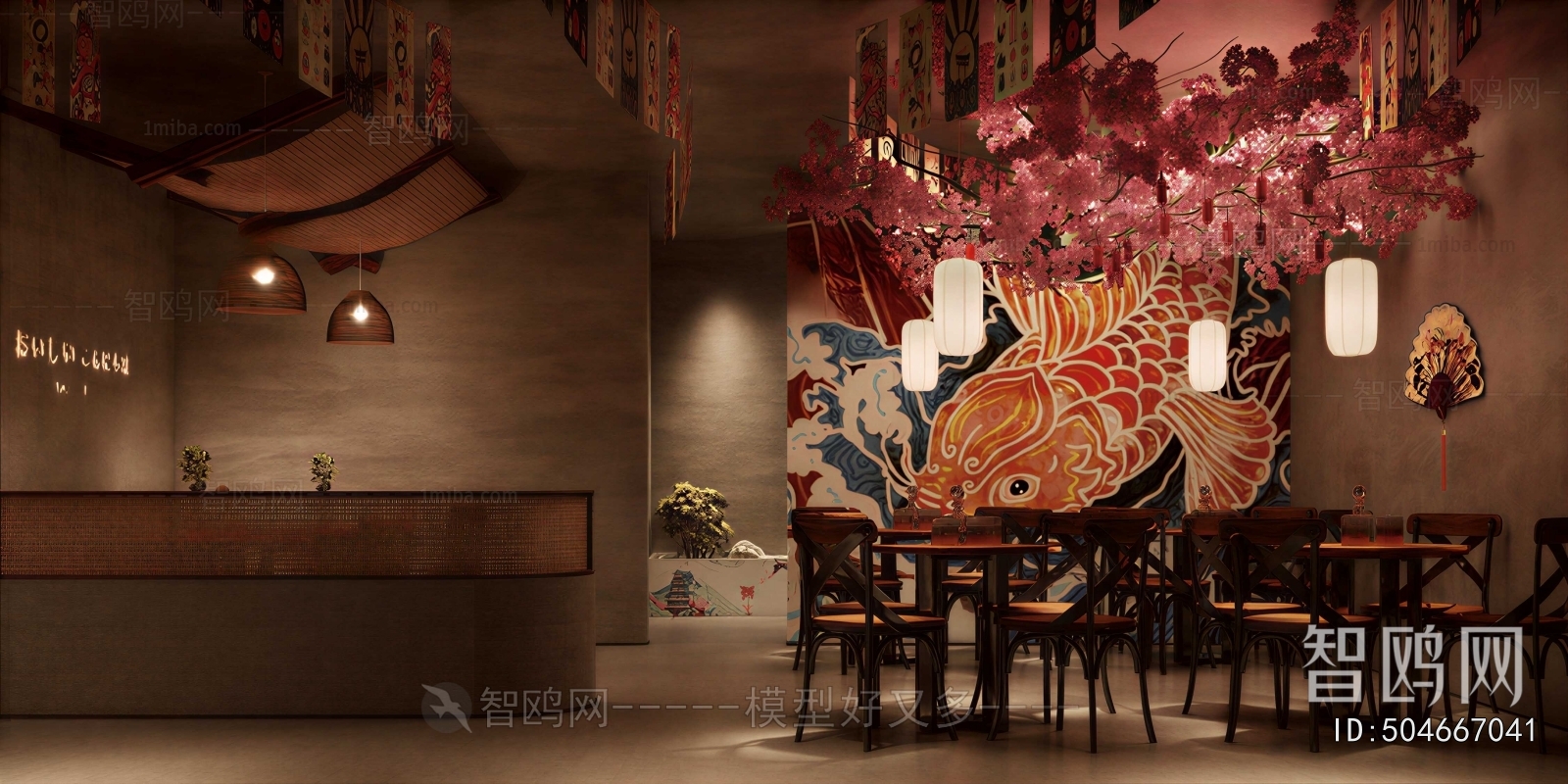 New Chinese Style Restaurant