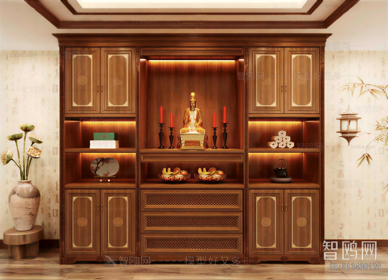 Modern Wine Cabinet