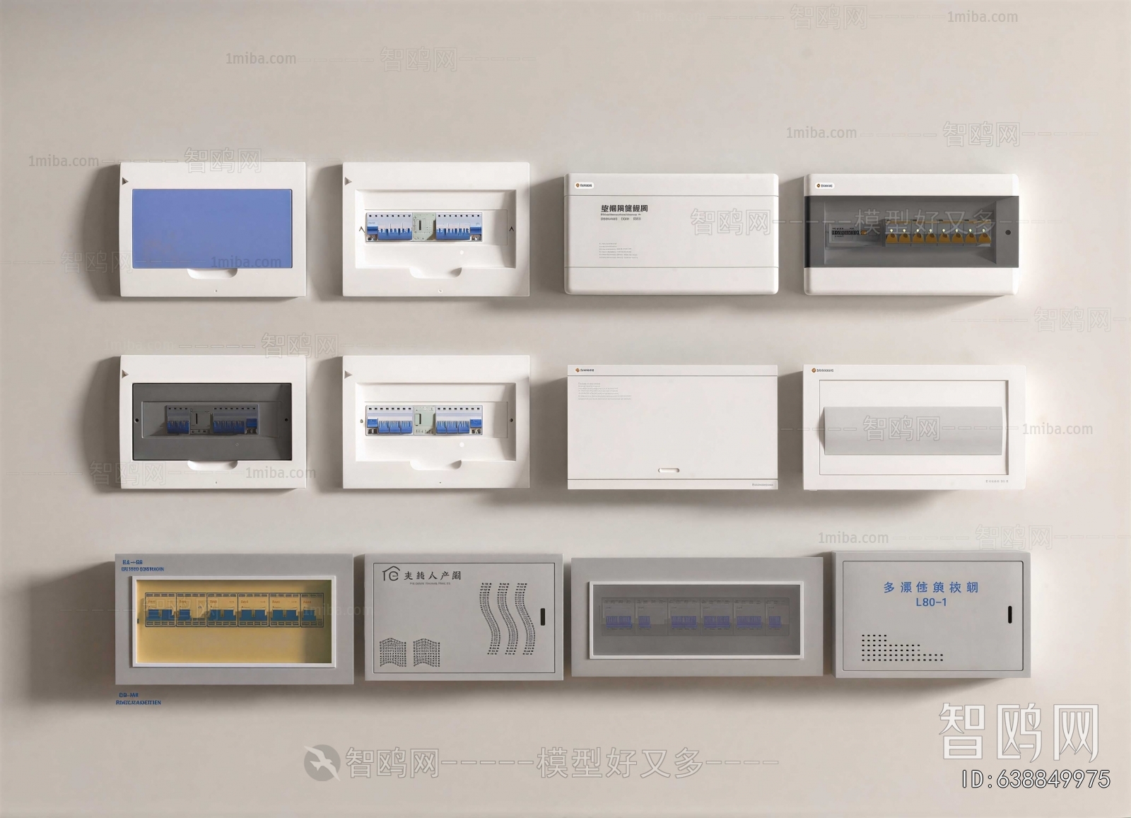 Modern Piece Of Hardware