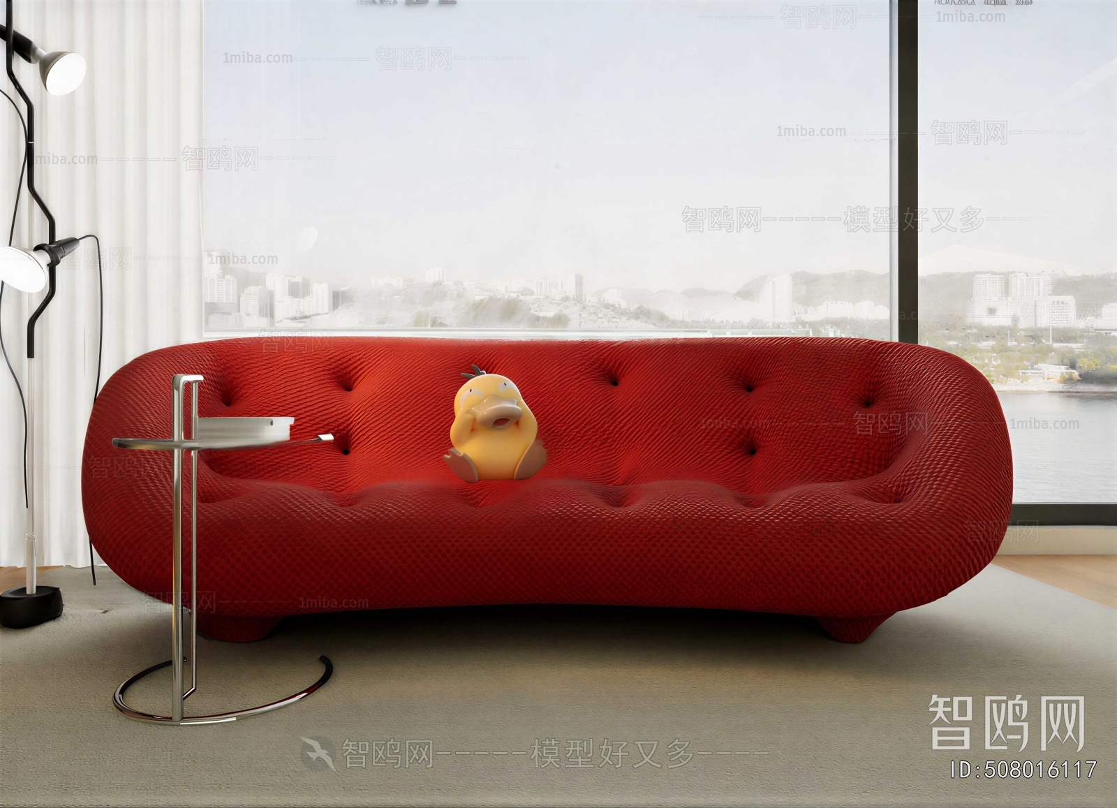 Modern Three-seat Sofa
