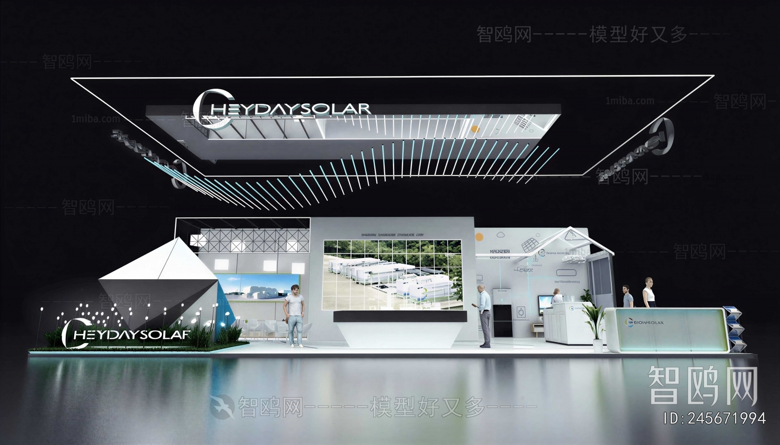 Modern Exhibition Hall