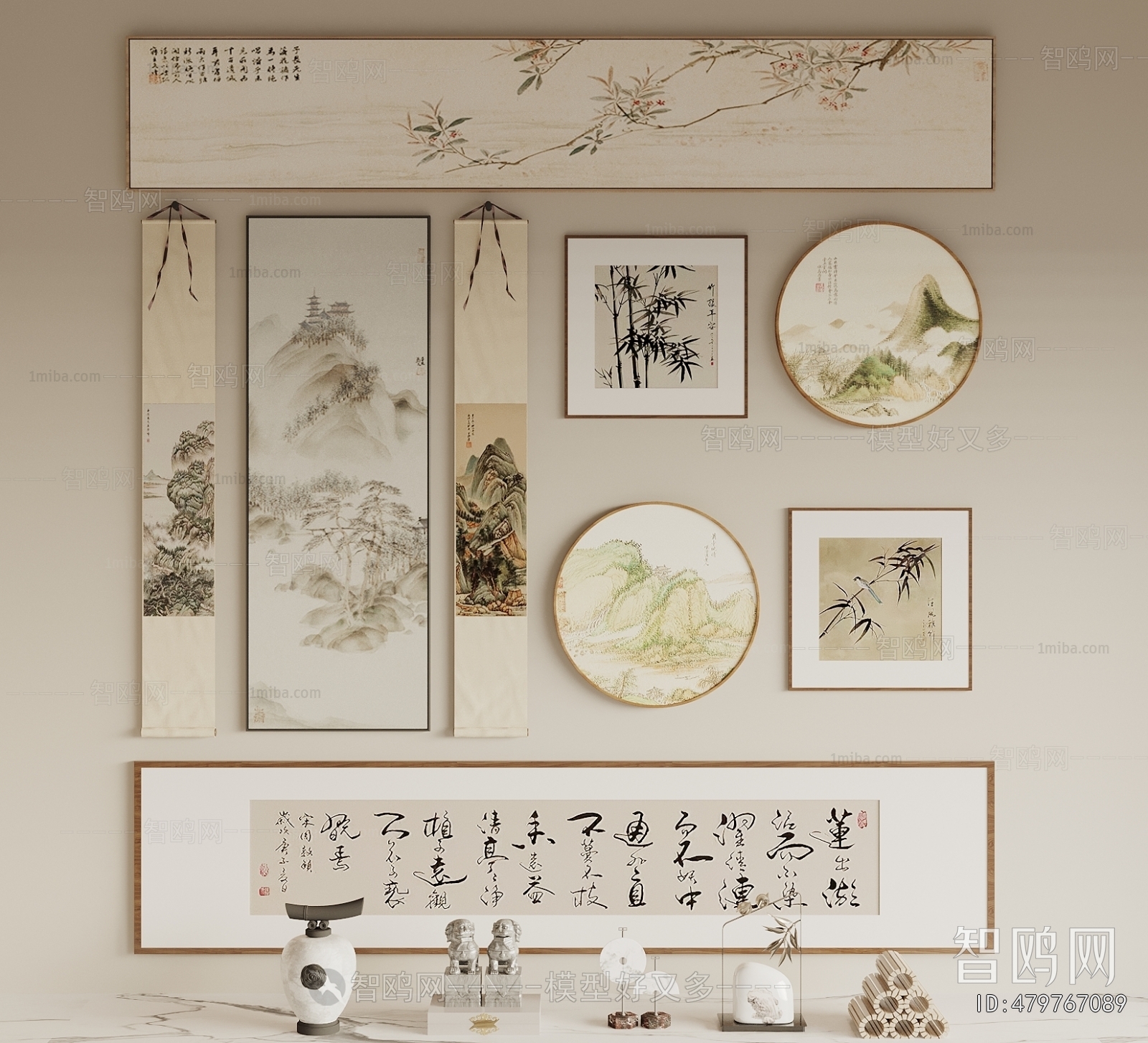 New Chinese Style Painting