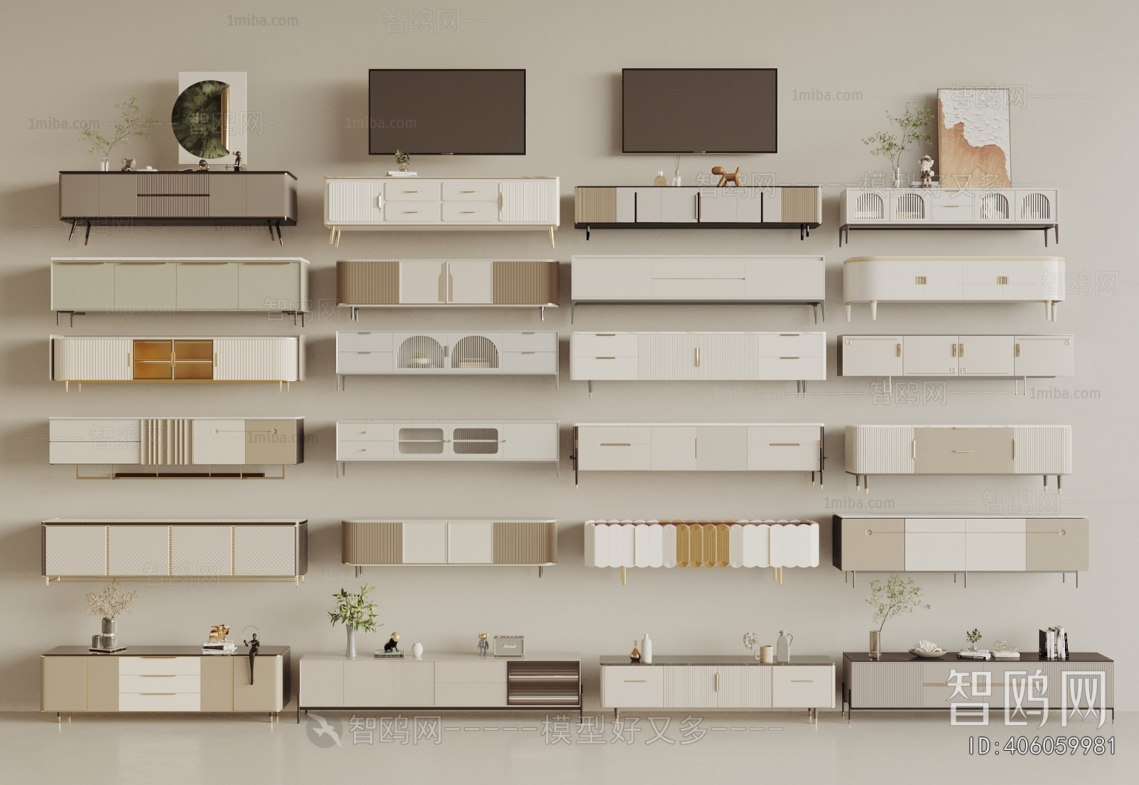 Modern TV Cabinet