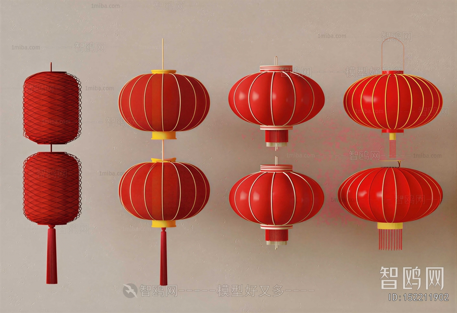 New Chinese Style Lantern