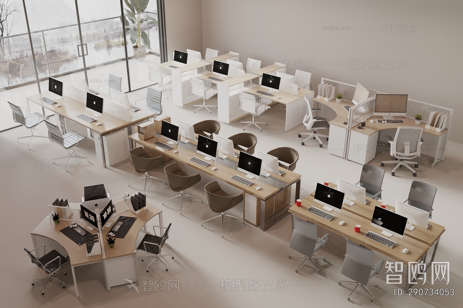 Modern Office Desk And Chair
