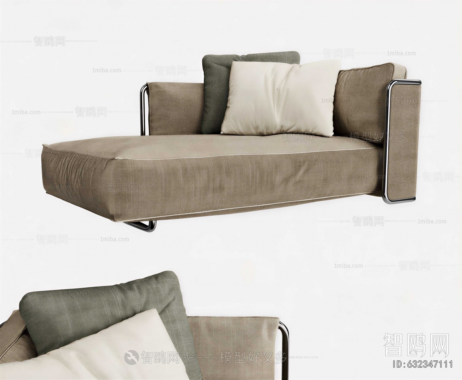 Modern Noble Concubine Chair