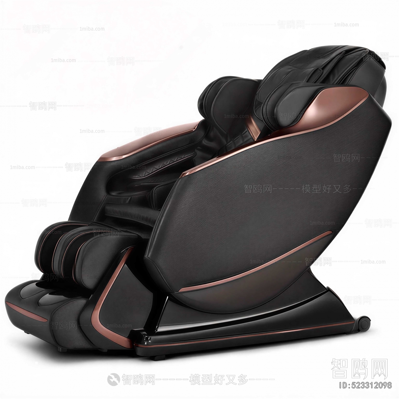 Modern Massage Chair