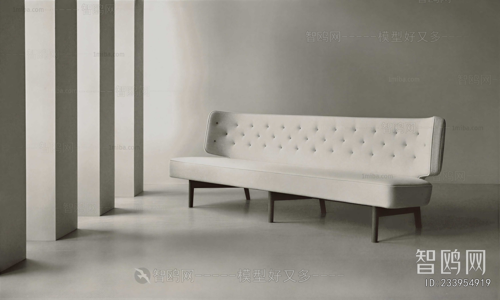 Modern Multi Person Sofa