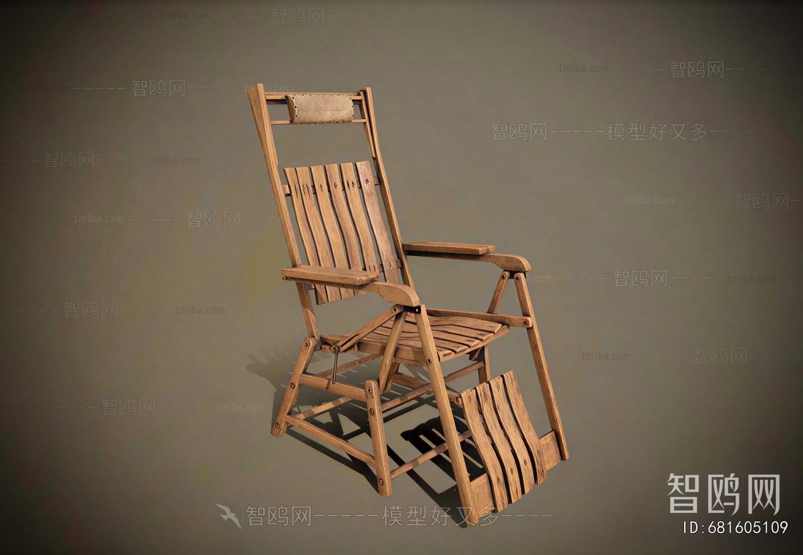 Modern Recliner