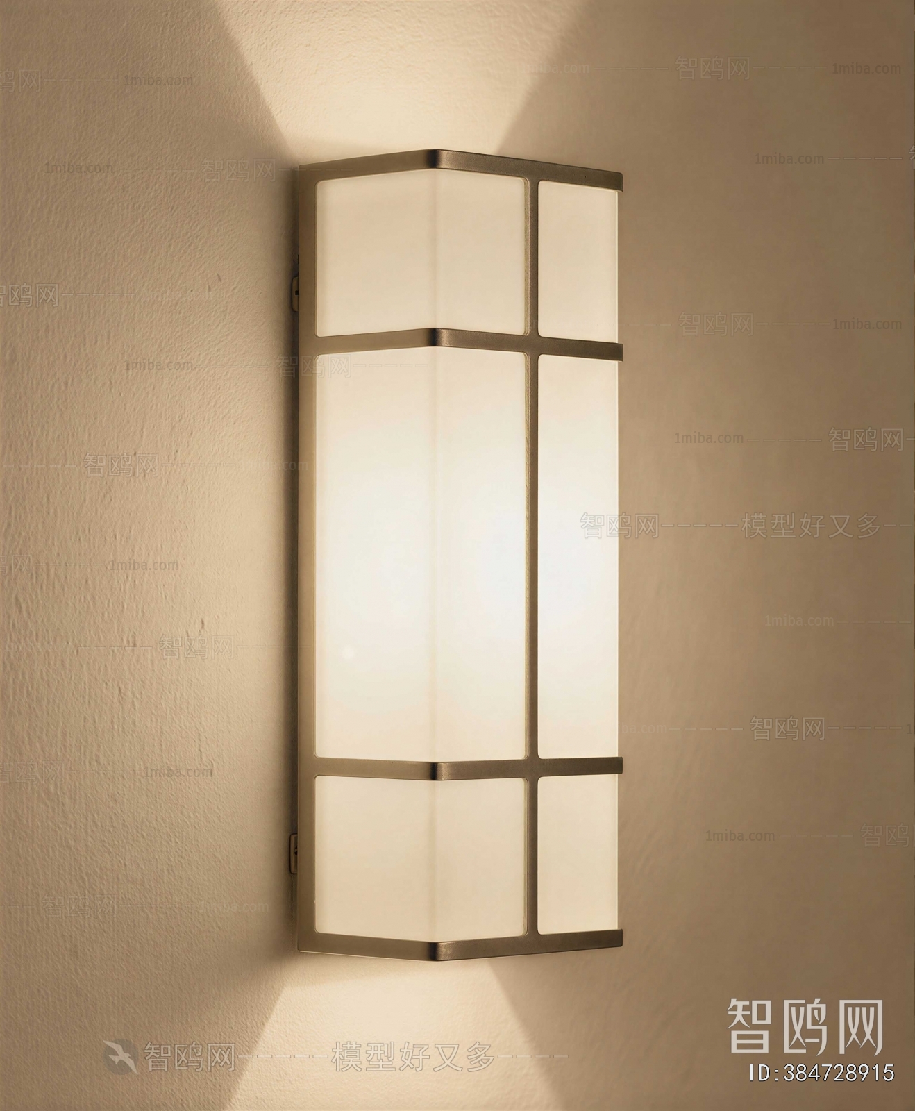 Modern Wall Lamp