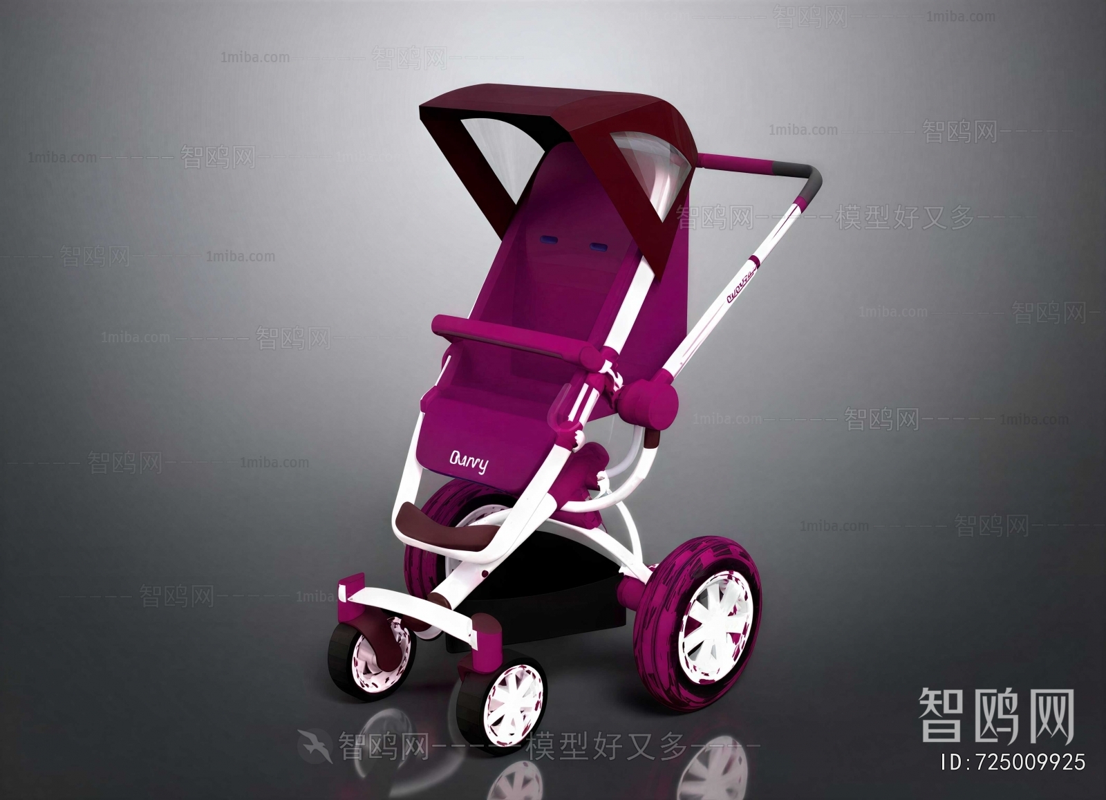 Modern Equipment For Children