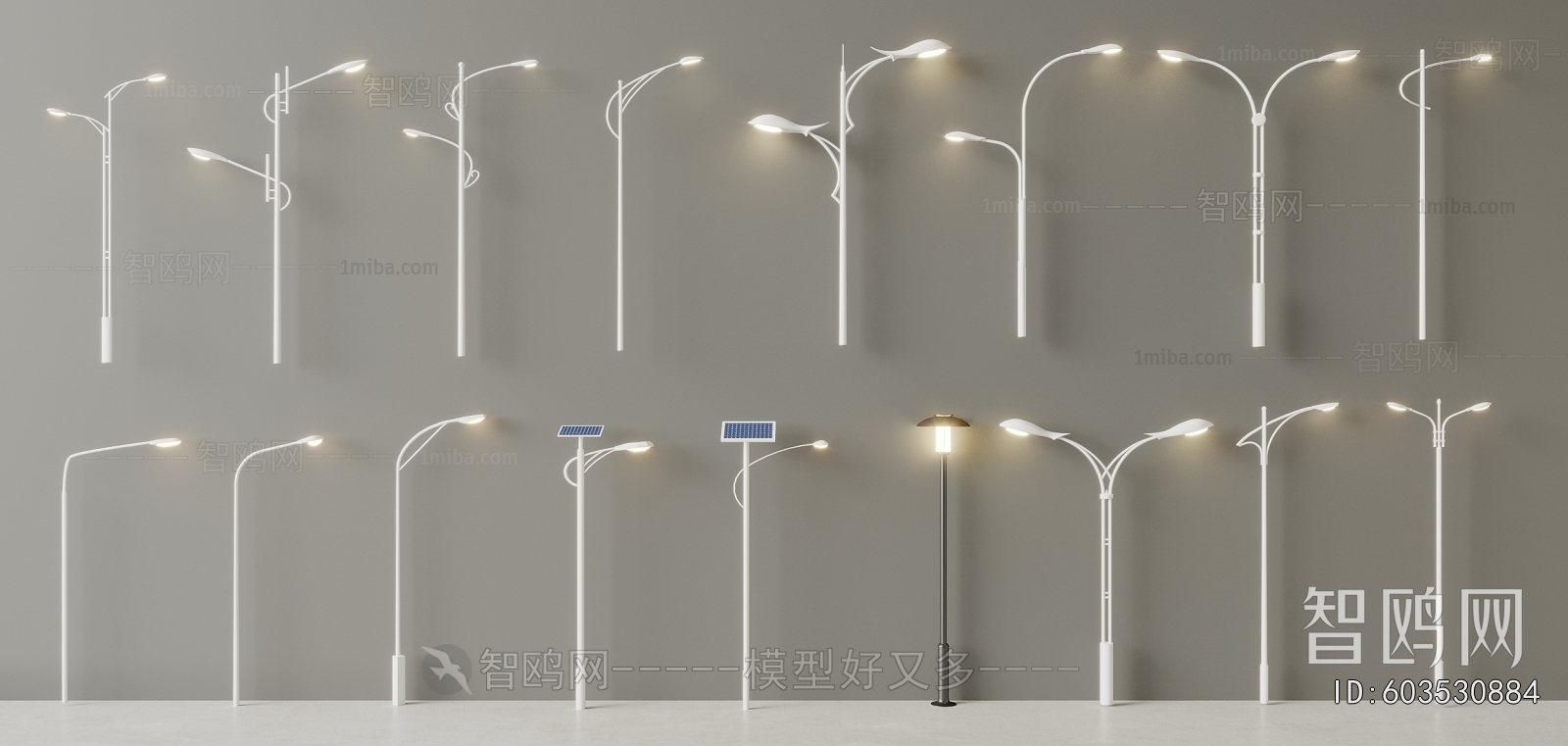 Modern Outdoor Light