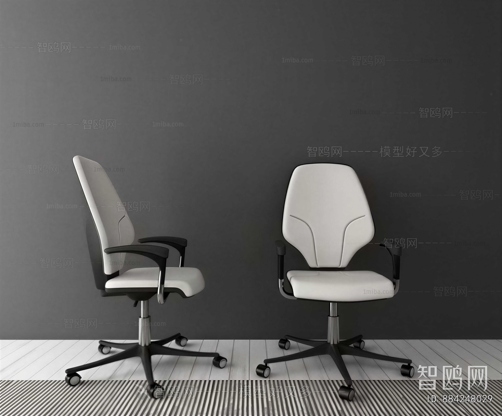 Modern Office Chair