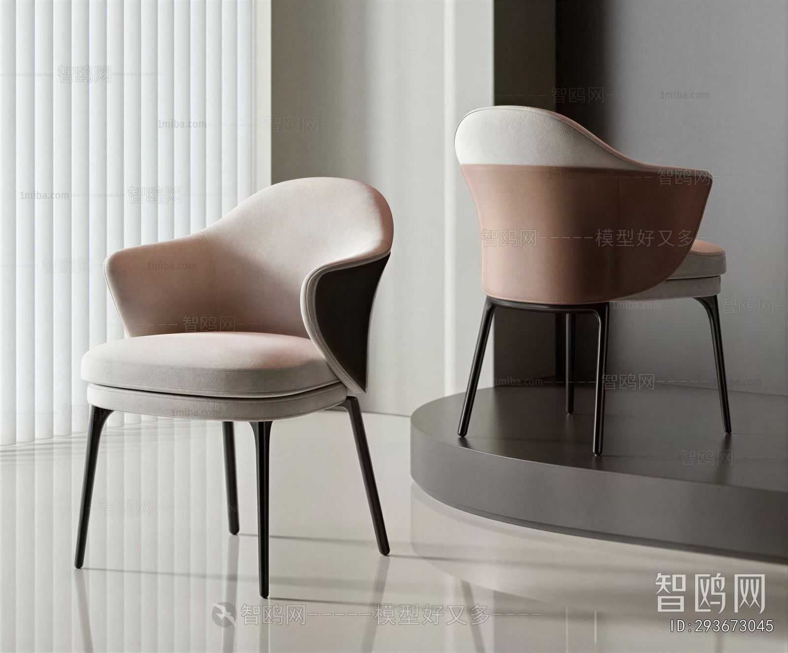 Modern Dining Chair