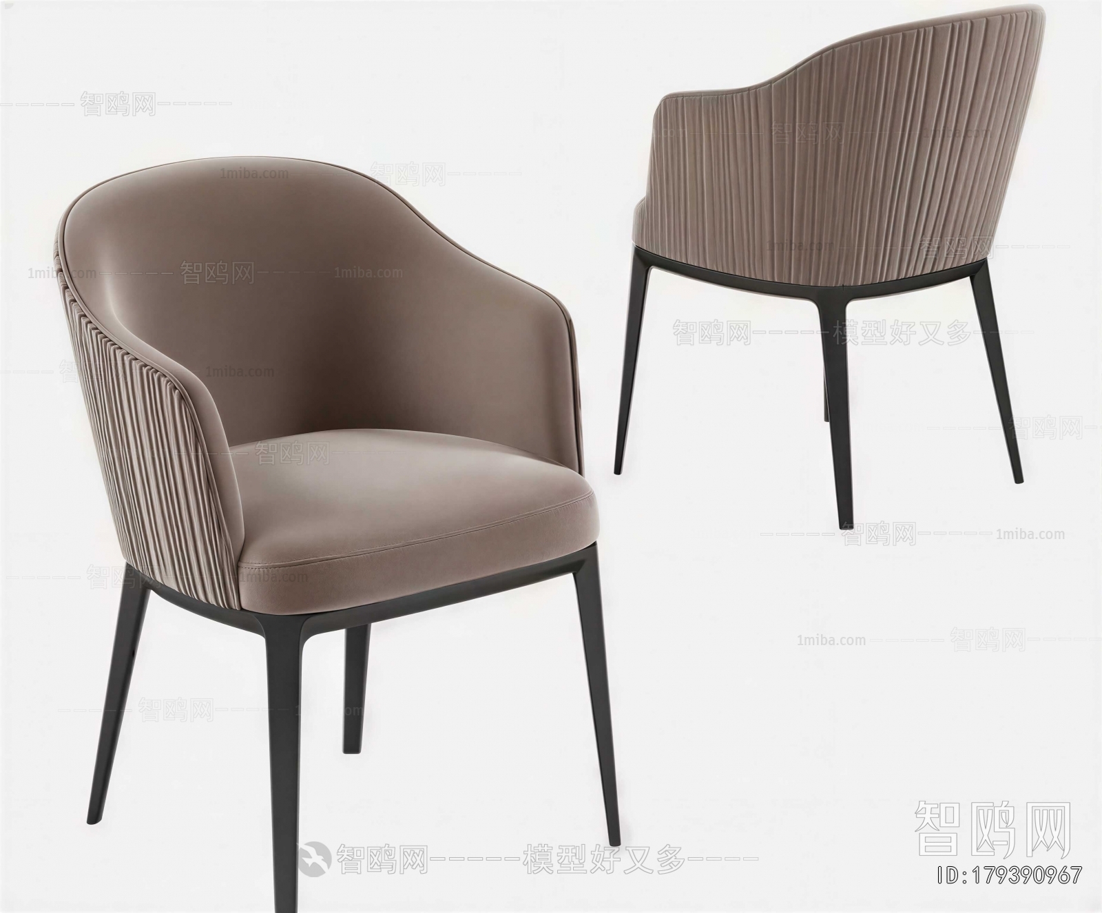Modern Dining Chair