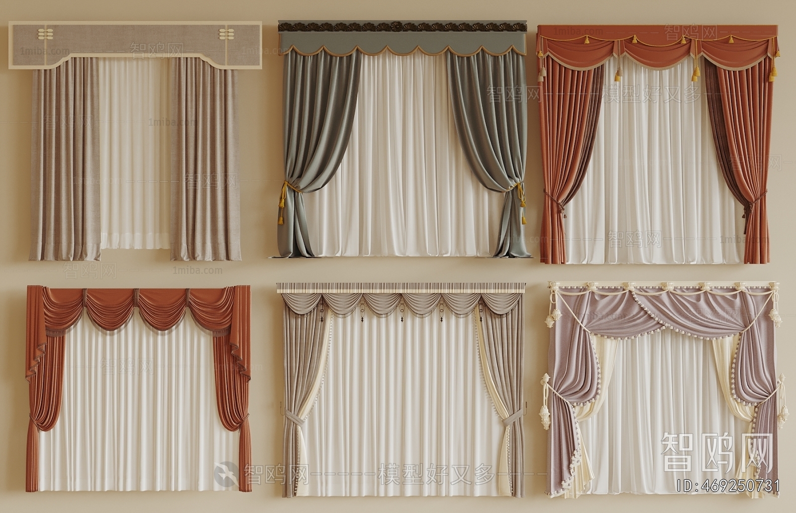 Modern The Curtain
