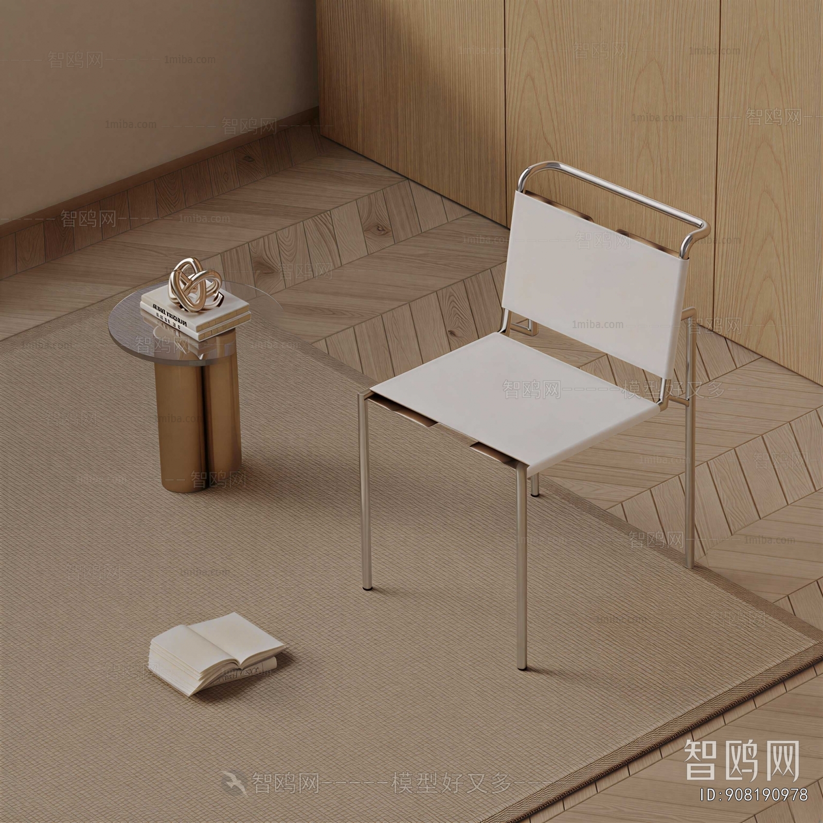Modern Single Chair