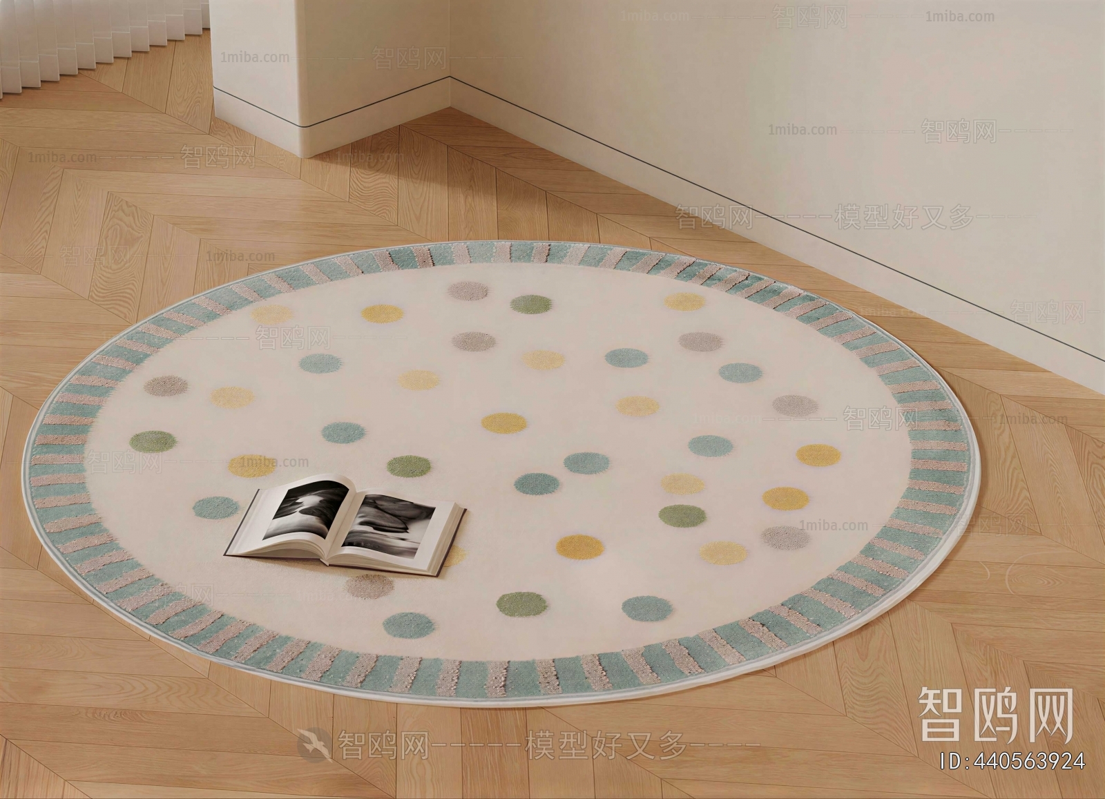 Modern Circular Carpet
