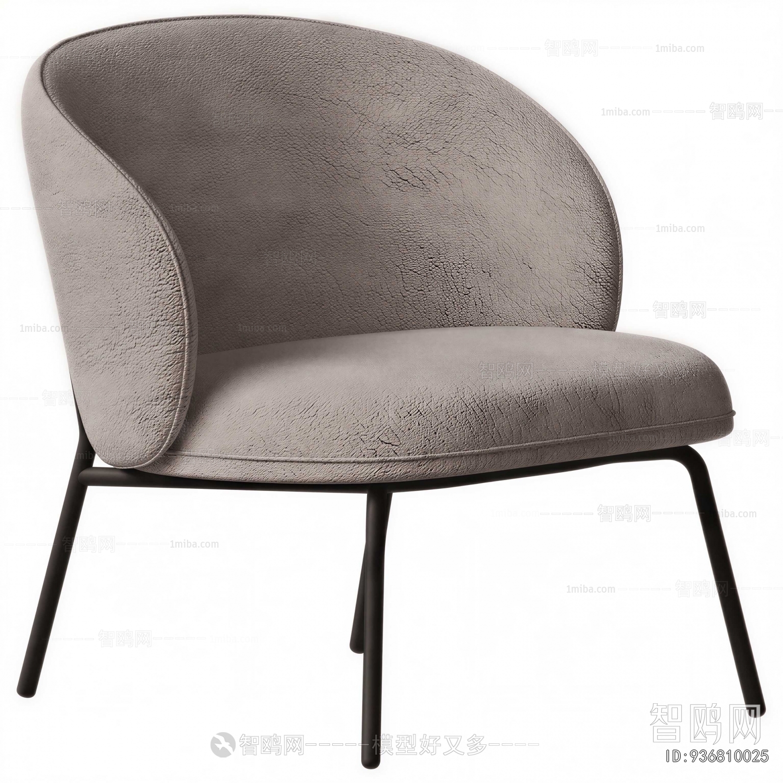 Modern Dining Chair
