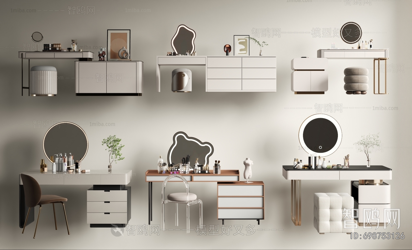 Modern Dresser