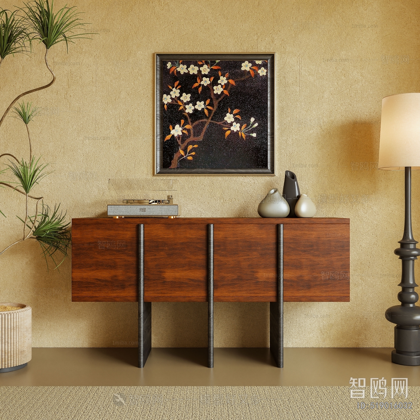 New Chinese Style Console