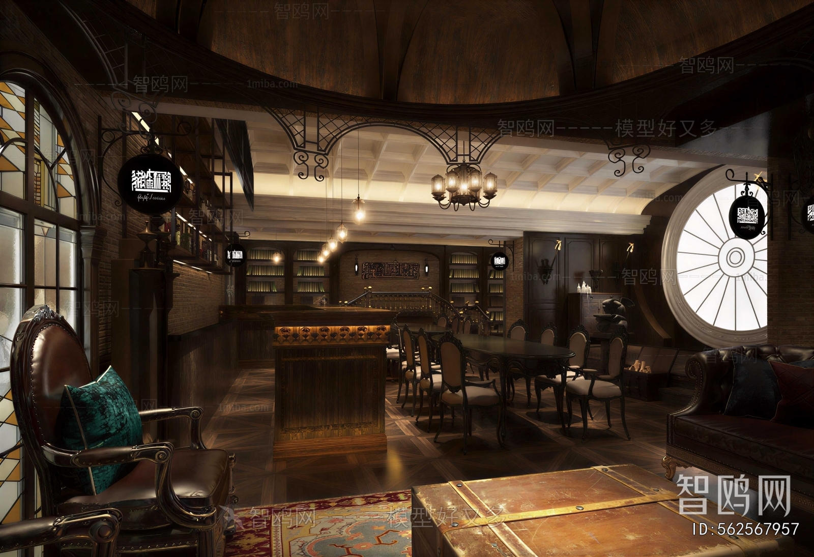 Retro Style Bar
