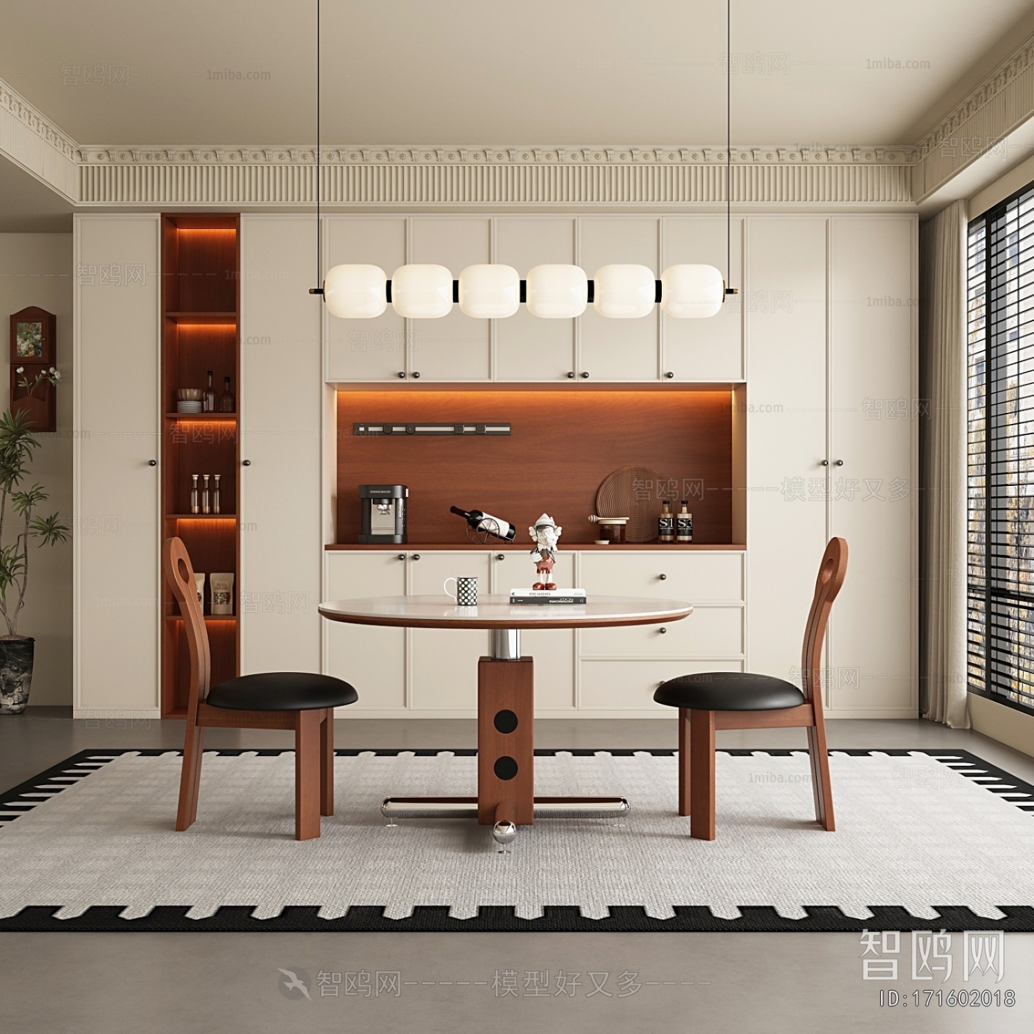 French Style Dining Room