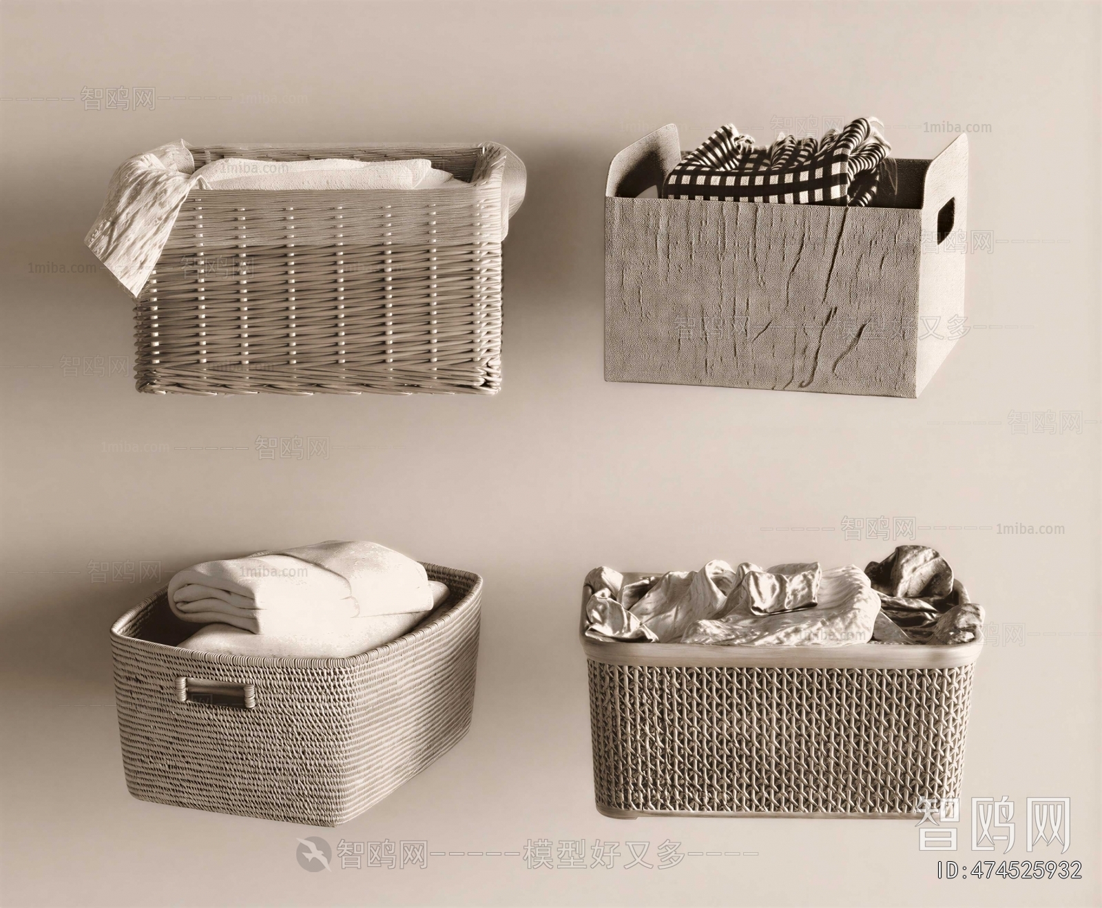 Modern Storage Basket