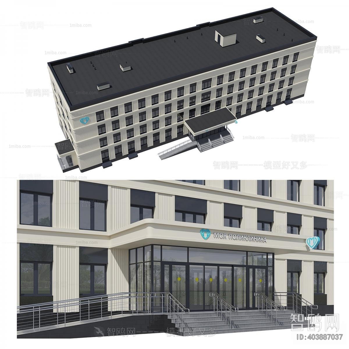 Modern Residential Building