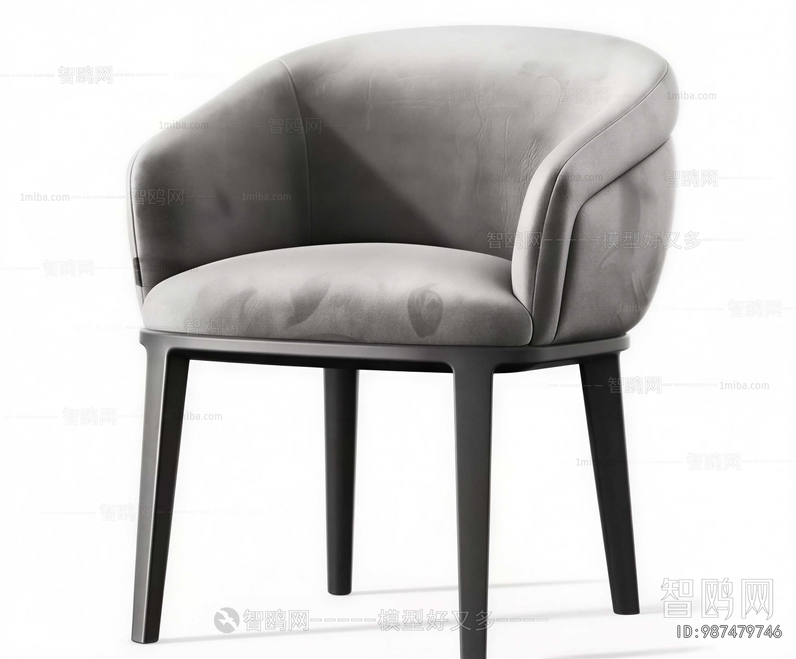 Modern Dining Chair