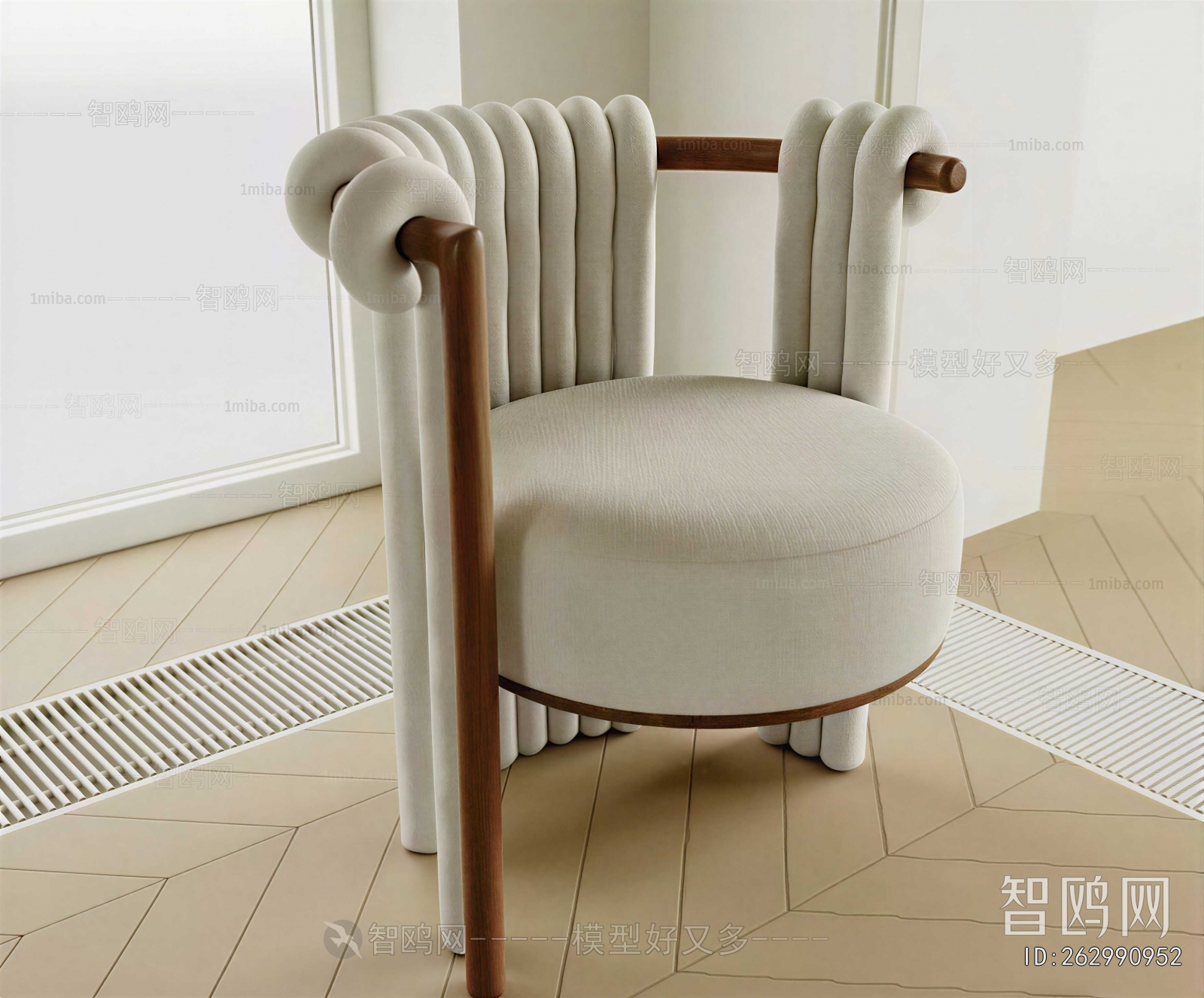 Modern Lounge Chair